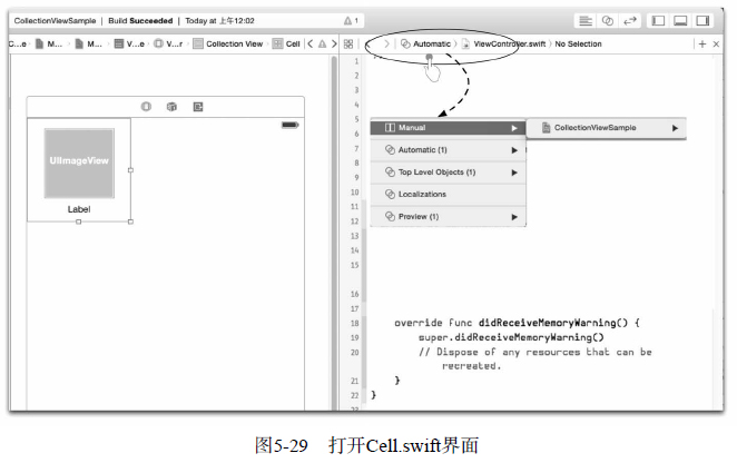 江西網絡公司