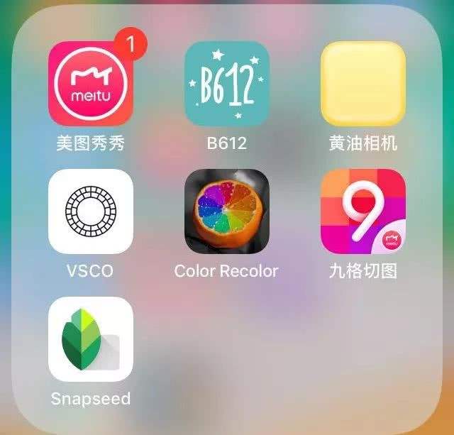 美圖類APP開發應具備哪些功能？