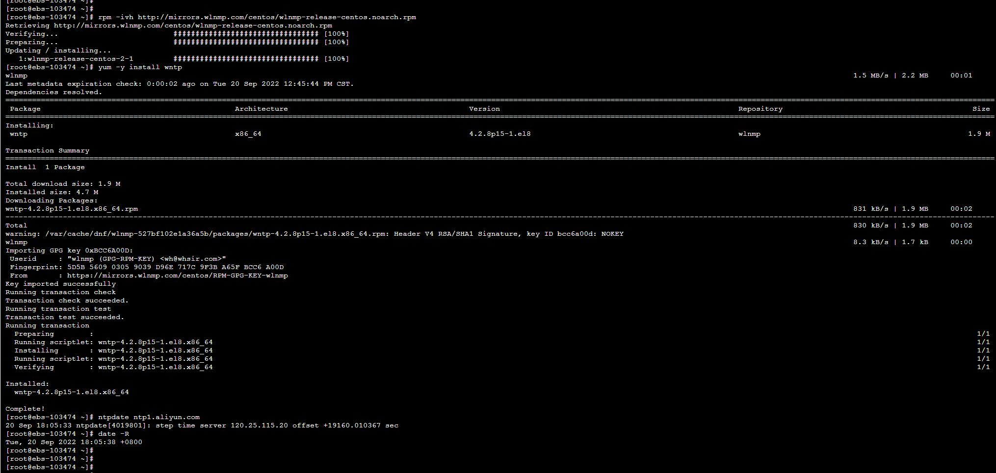 CentOS8實(shí)現(xiàn)ntp同步的解決方法