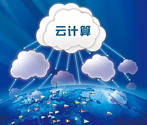 云計算2020，百度智能云加速推進(jìn)AI與產(chǎn)業(yè)深度融合